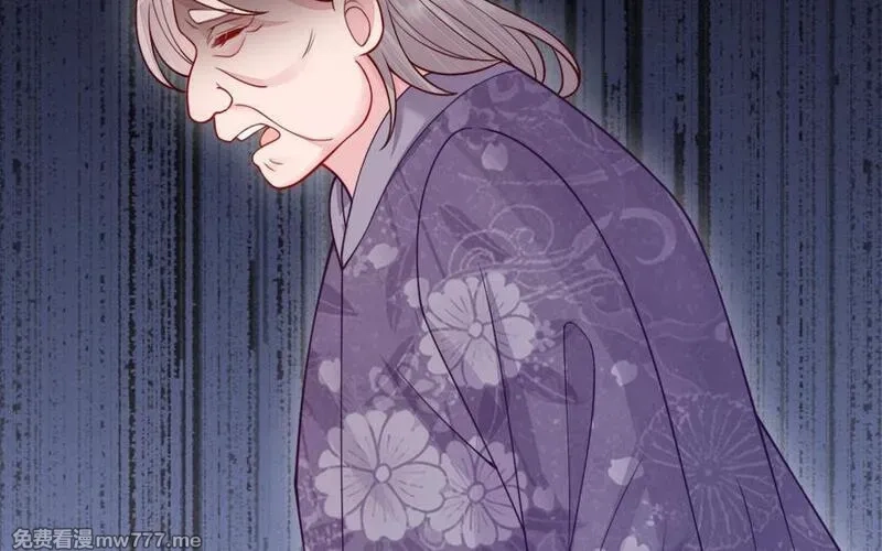 我的妖仙老公（十月蛇胎）,第63话 和解,第167张