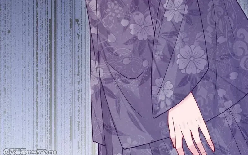 我的妖仙老公（十月蛇胎）,第63话 和解,第168张