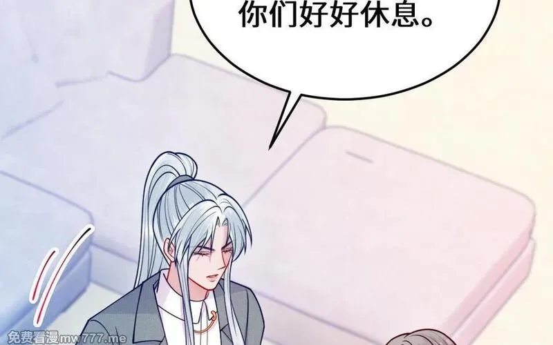 我的妖仙老公（十月蛇胎）,第63话 和解,第171张