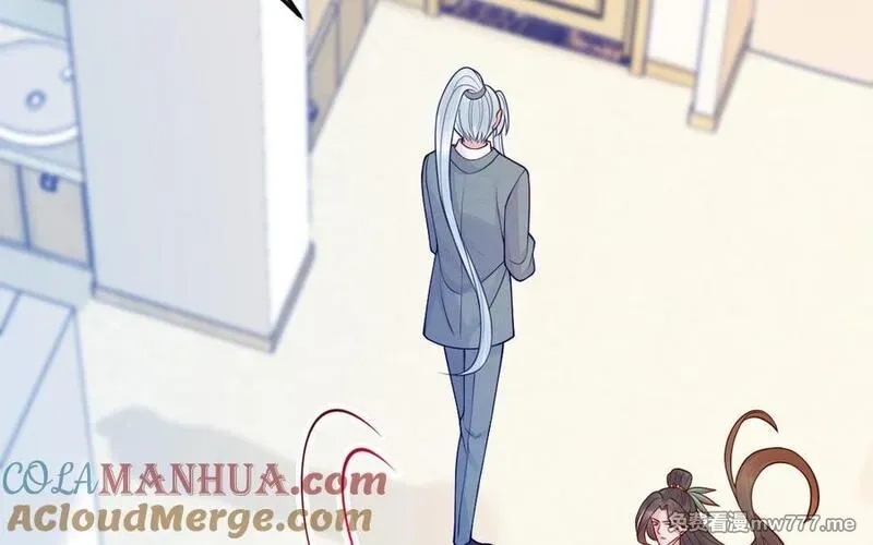 我的妖仙老公（十月蛇胎）,第63话 和解,第177张