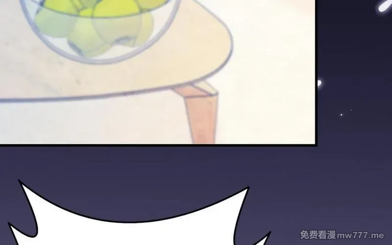 我的妖仙老公（十月蛇胎）,第63话 和解,第182张