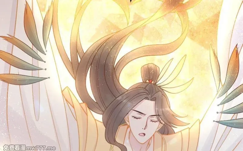 我的妖仙老公（十月蛇胎）,第63话 和解,第28张