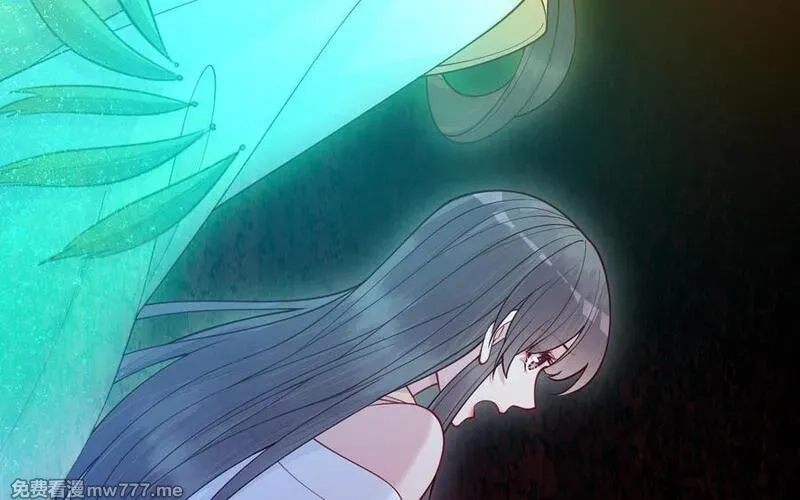 我的妖仙老公（十月蛇胎）,第63话 和解,第35张