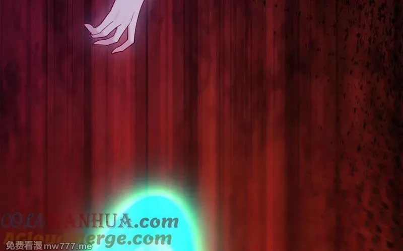 我的妖仙老公（十月蛇胎）,第63话 和解,第37张