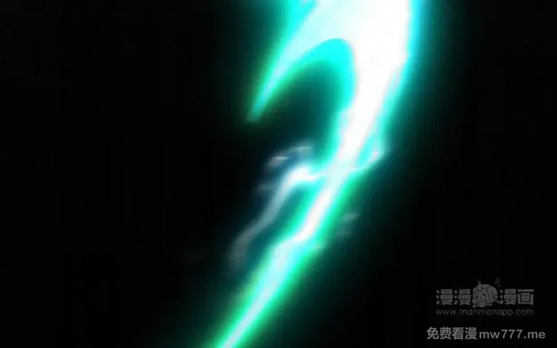 我的妖仙老公（十月蛇胎）,第63话 和解,第54张