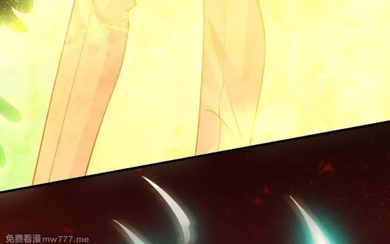 我的妖仙老公（十月蛇胎）,第63话 和解,第68张