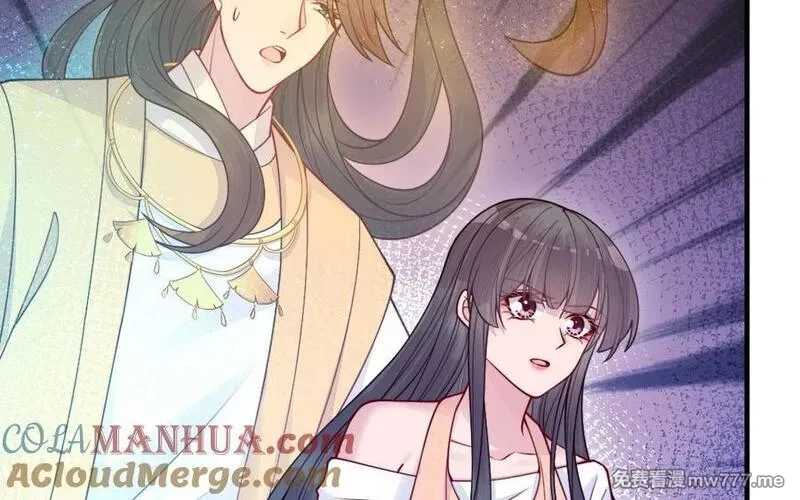 我的妖仙老公（十月蛇胎）,第63话 和解,第81张