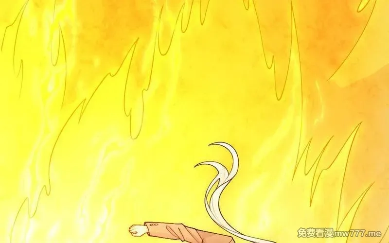 我的妖仙老公（十月蛇胎）,第63话 和解,第92张