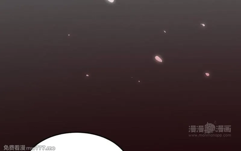 我的妖仙老公（十月蛇胎）,第71话 绝处逢生,第104张
