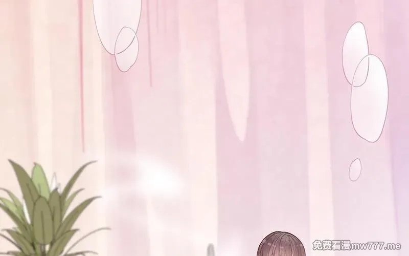 我的妖仙老公（十月蛇胎）,第71话 绝处逢生,第116张