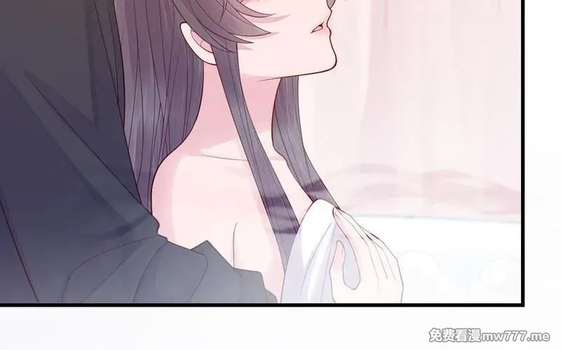 我的妖仙老公（十月蛇胎）,第71话 绝处逢生,第128张