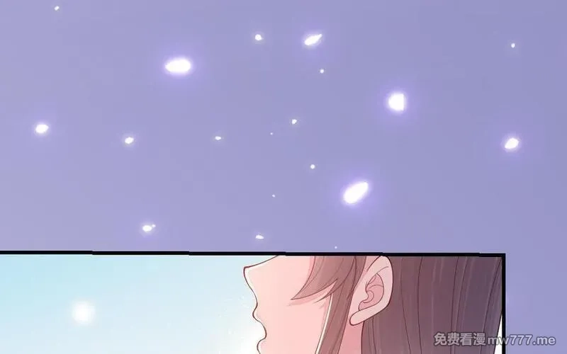 我的妖仙老公（十月蛇胎）,第71话 绝处逢生,第132张