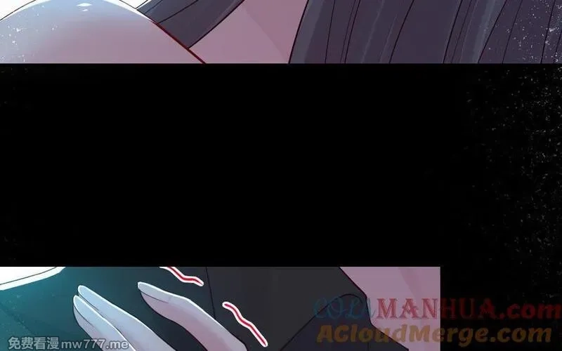 我的妖仙老公（十月蛇胎）,第71话 绝处逢生,第145张