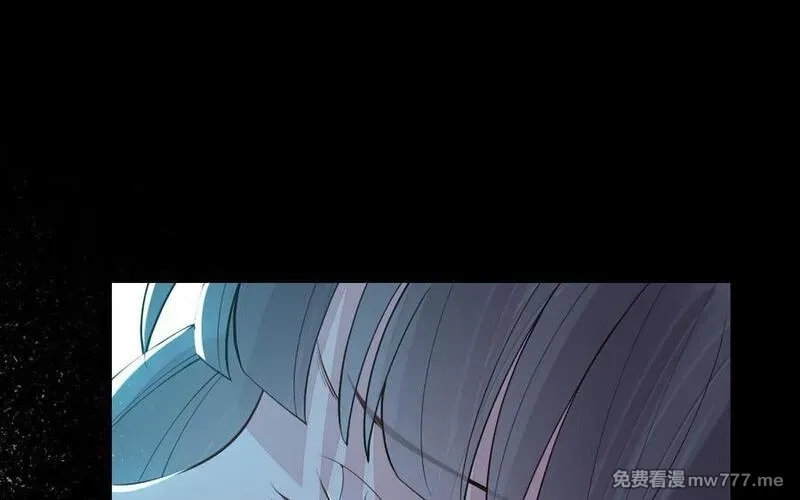 我的妖仙老公（十月蛇胎）,第71话 绝处逢生,第147张