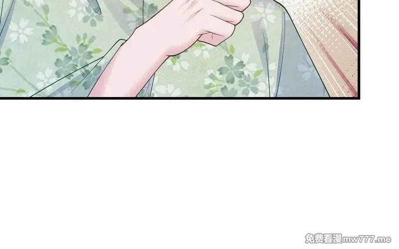 我的妖仙老公（十月蛇胎）,第71话 绝处逢生,第162张