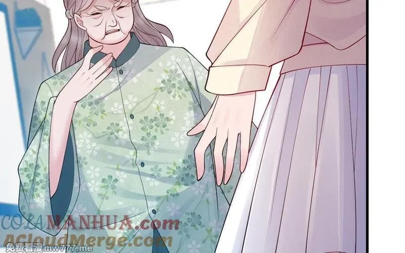 我的妖仙老公（十月蛇胎）,第71话 绝处逢生,第169张
