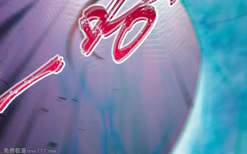 我的妖仙老公（十月蛇胎）,第71话 绝处逢生,第23张