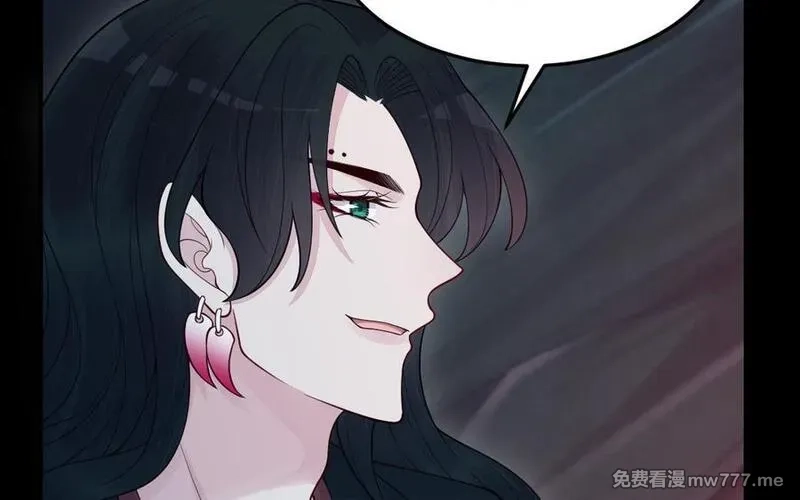 我的妖仙老公（十月蛇胎）,第71话 绝处逢生,第30张