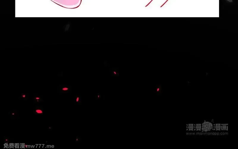 我的妖仙老公（十月蛇胎）,第71话 绝处逢生,第54张