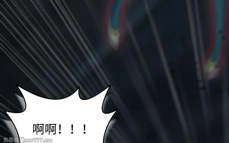 我的妖仙老公（十月蛇胎）,第71话 绝处逢生,第72张