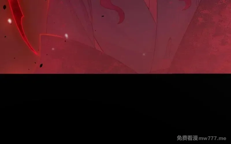 我的妖仙老公（十月蛇胎）,第71话 绝处逢生,第82张