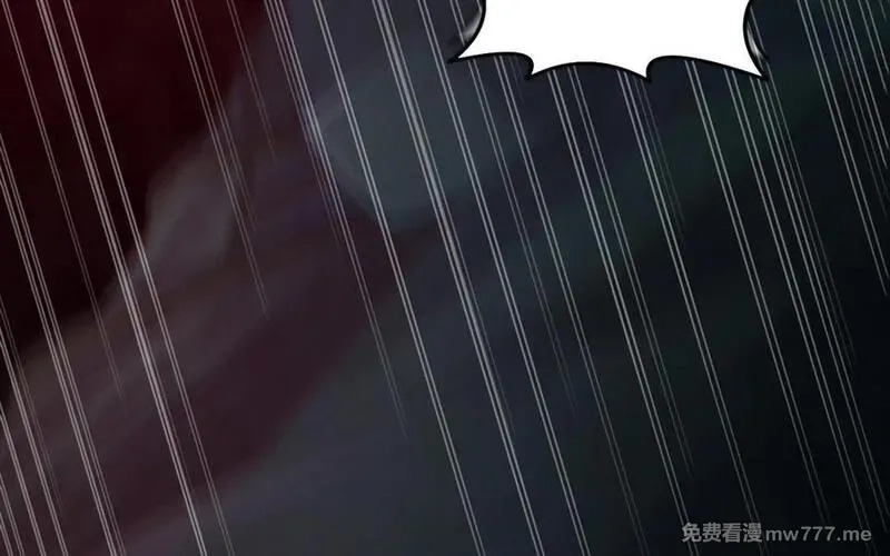 我的妖仙老公（十月蛇胎）,第71话 绝处逢生,第87张