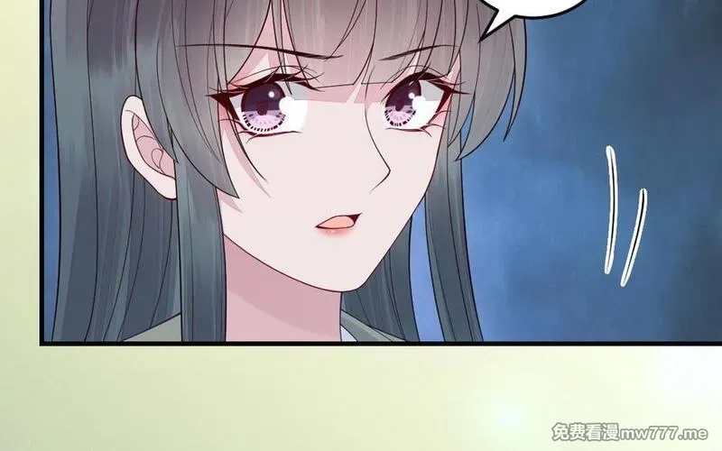 我的妖仙老公（十月蛇胎）,第79话 突变,第10张
