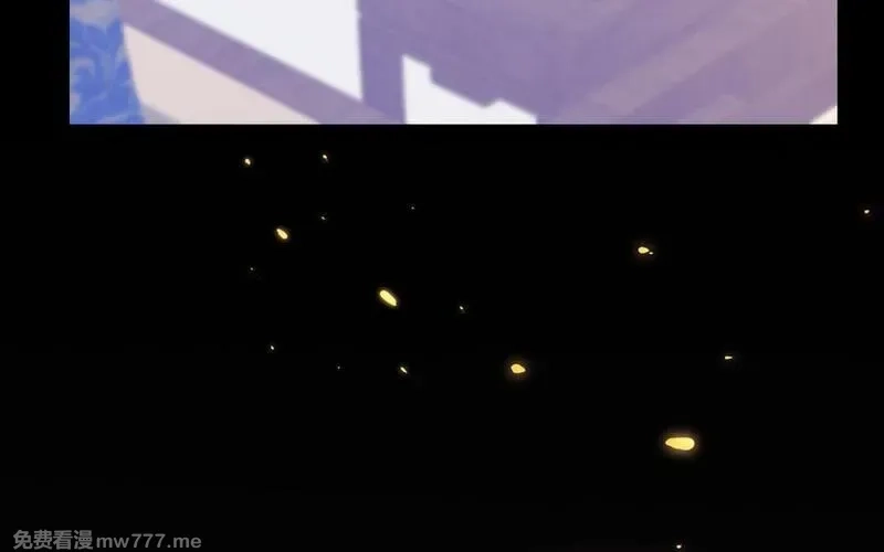 我的妖仙老公（十月蛇胎）,第79话 突变,第110张