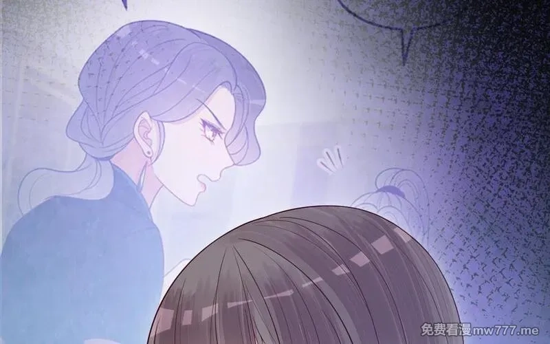 我的妖仙老公（十月蛇胎）,第79话 突变,第112张