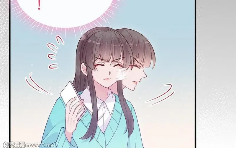 我的妖仙老公（十月蛇胎）,第79话 突变,第116张