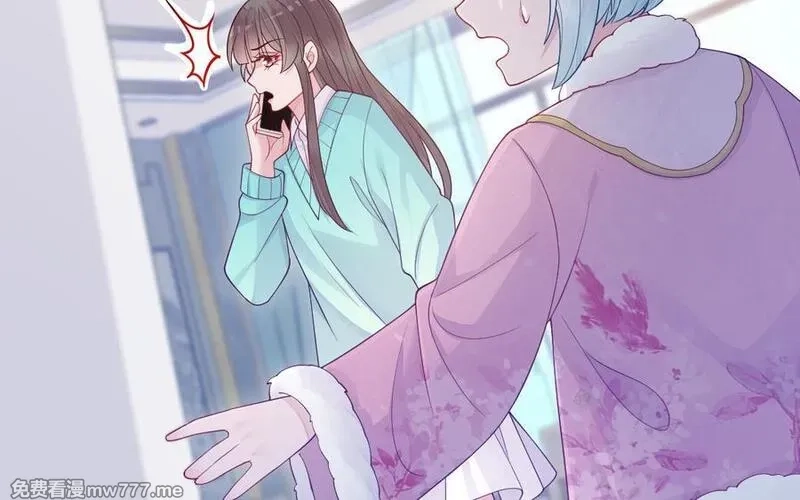 我的妖仙老公（十月蛇胎）,第79话 突变,第123张