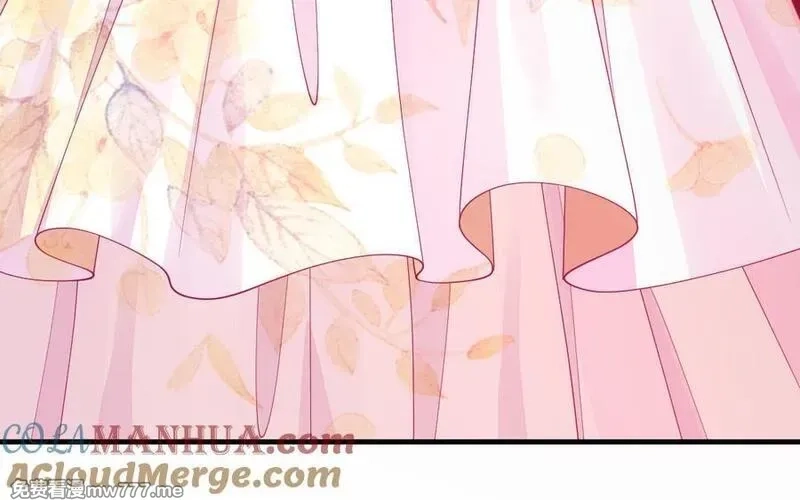 我的妖仙老公（十月蛇胎）,第79话 突变,第137张