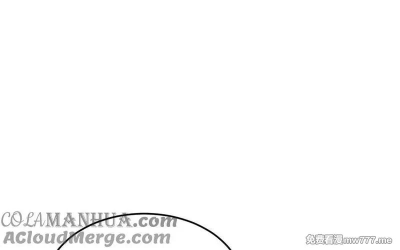 我的妖仙老公（十月蛇胎）,第79话 突变,第25张