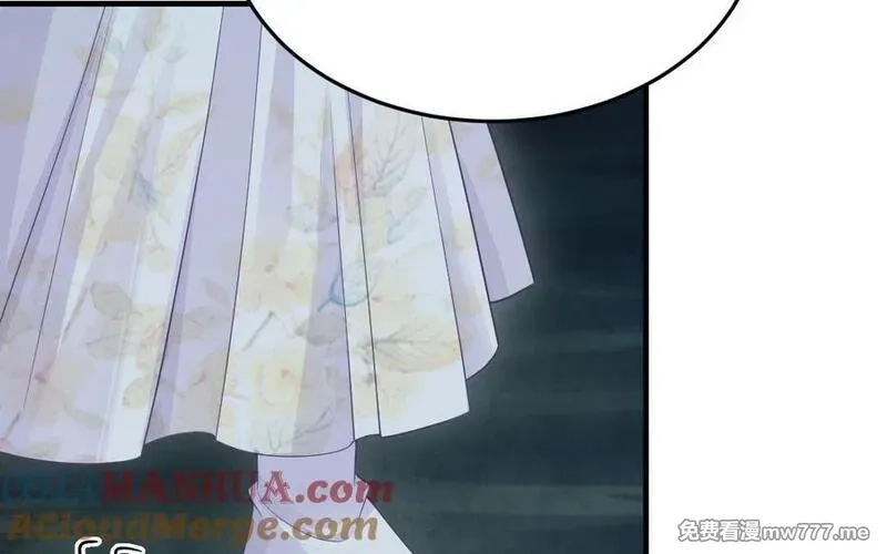 我的妖仙老公（十月蛇胎）,第79话 突变,第29张