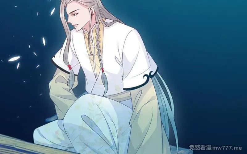 我的妖仙老公（十月蛇胎）,第79话 突变,第32张