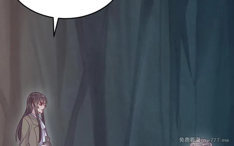 我的妖仙老公（十月蛇胎）,第79话 突变,第43张