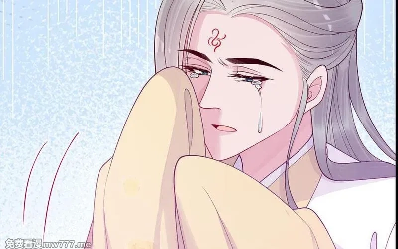 我的妖仙老公（十月蛇胎）,第79话 突变,第46张