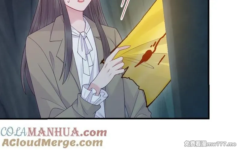 我的妖仙老公（十月蛇胎）,第79话 突变,第61张