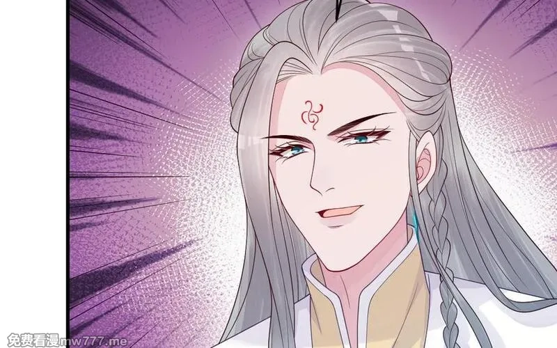 我的妖仙老公（十月蛇胎）,第79话 突变,第63张