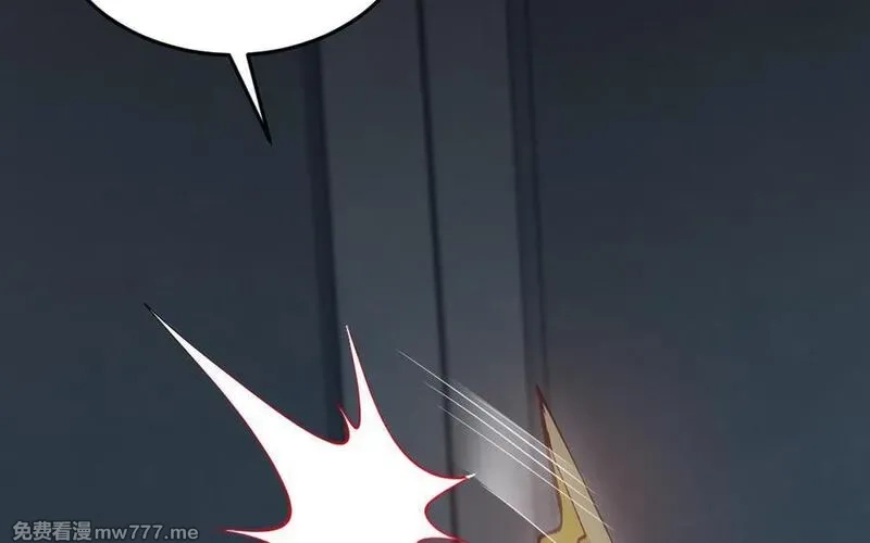 我的妖仙老公（十月蛇胎）,第79话 突变,第66张