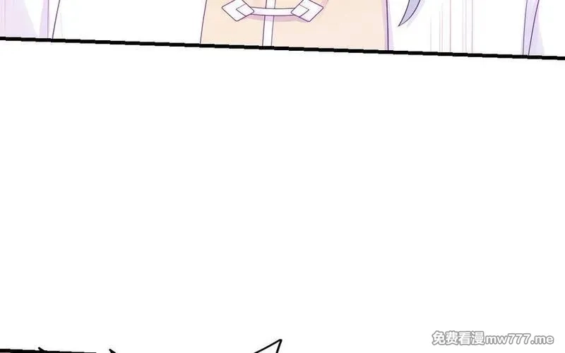 我的妖仙老公（十月蛇胎）,第79话 突变,第82张