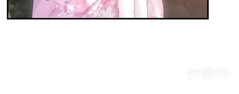 我的妖仙老公（十月蛇胎）,第79话 突变,第94张