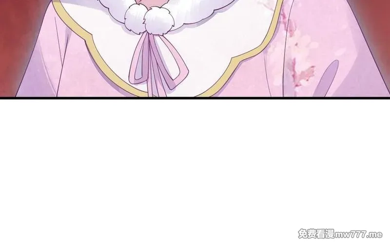 我的妖仙老公（十月蛇胎）,第78话 死相之劫,第110张