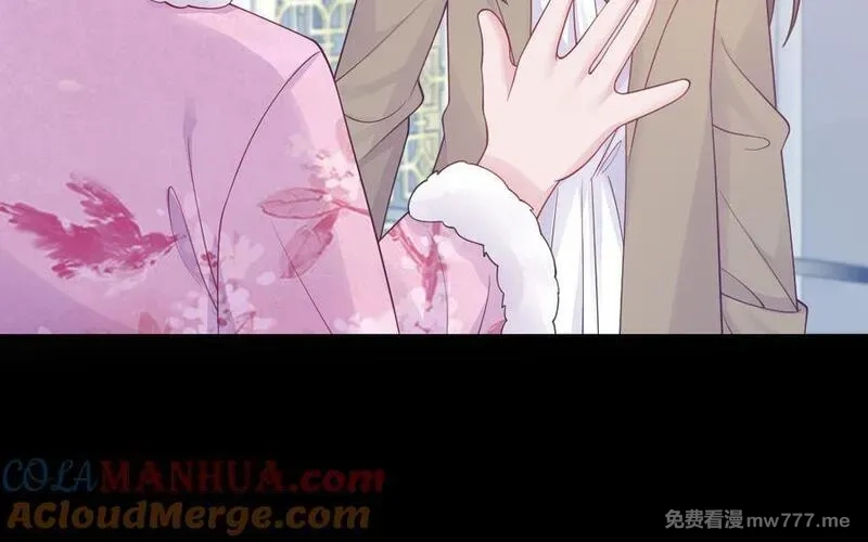 我的妖仙老公（十月蛇胎）,第78话 死相之劫,第120张