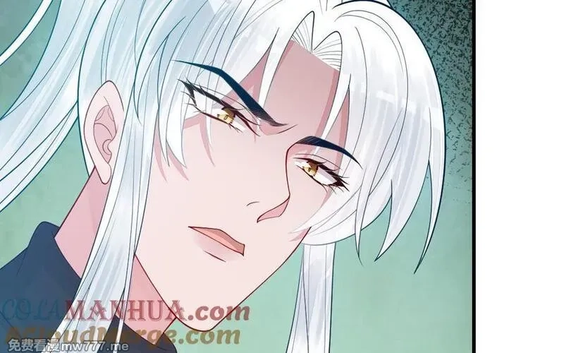 我的妖仙老公（十月蛇胎）,第78话 死相之劫,第13张