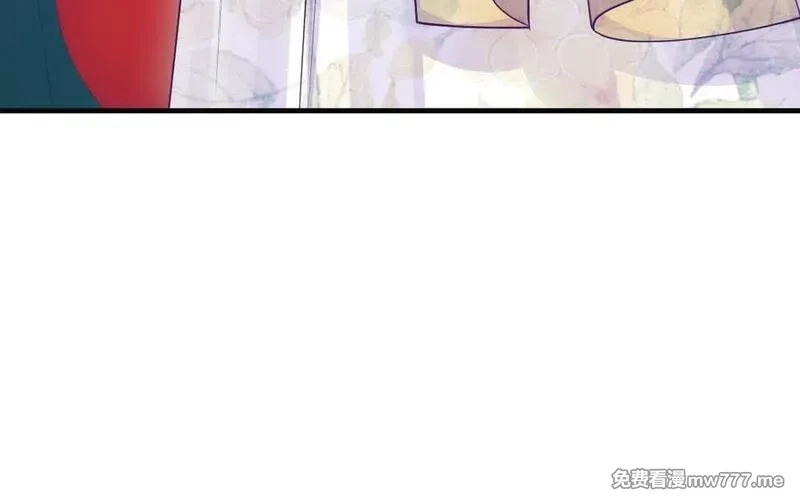 我的妖仙老公（十月蛇胎）,第78话 死相之劫,第134张
