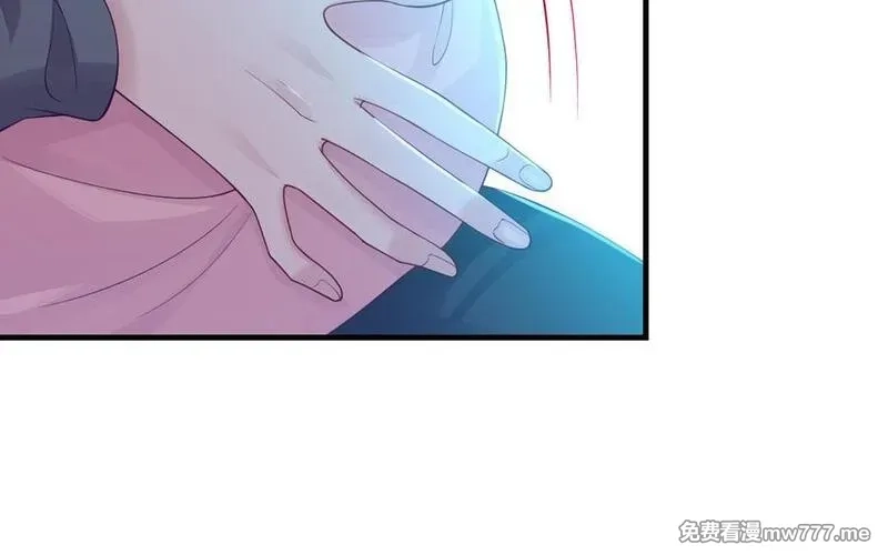 我的妖仙老公（十月蛇胎）,第78话 死相之劫,第22张
