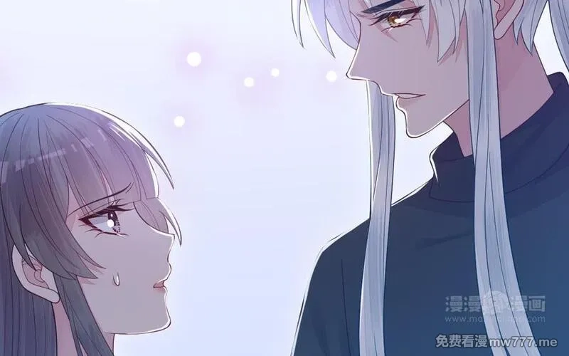 我的妖仙老公（十月蛇胎）,第78话 死相之劫,第44张