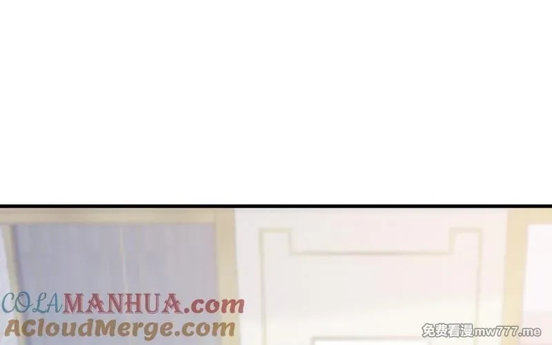 我的妖仙老公（十月蛇胎）,第78话 死相之劫,第61张