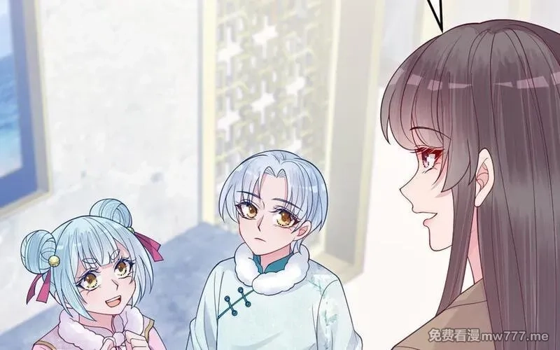 我的妖仙老公（十月蛇胎）,第78话 死相之劫,第74张